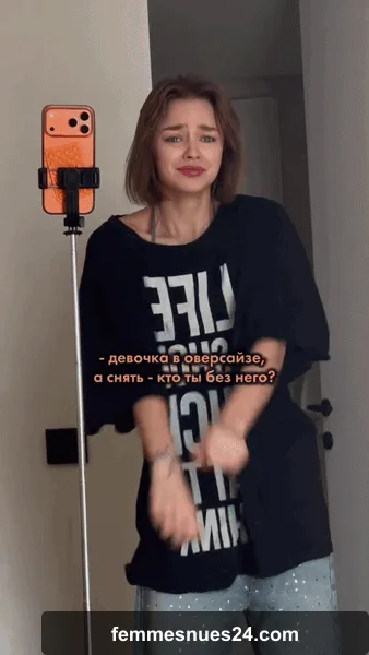 Disappearing shirt
